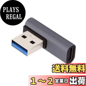 yzChenyang USB C - USBA_v^[ USB 3.1 Type C X - USB 3.0 Type A IX f[^ OTG dA_v^[ m[gp\R fXNgbv [vt@C px