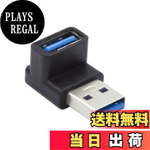 yzChenyang USB 3.0 Type A IX-Xdf[^rfIA_v^[ 90xAbvAO^Cv10Gbps