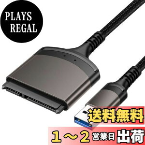 yzchenyang SATAUSBiCґgP[u USB 3.0~2.5C` SATAn[hhCuOtϊA_v^ SSD/HDDf[^]p