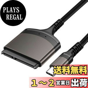 yzchenyang SATA - USB iCґgP[u USB C - 2.5C` SATA n[hhCu OtϊA_v^[ SSD/HDD f[^]p