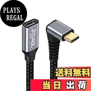 yzNFHK Abv_EAO USB-C USB 3.1 Type C IX - X f[^P[u 10Gbps 100W m[gp\Rp X[ut 50cm