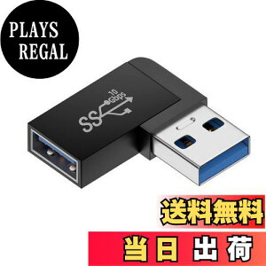 yzchenyang USB 3.0 A_v^[ USB 3.0 Type A IX - X  d f[^ rfIA_v^[ 90x p tbg^Cv 10Gbps