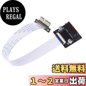 yzChenyang PCI-E X1 A_v^[ PCI Express X1 [vt@C pxtCU[ J[h GNXe_[ ĔzuA_v^[