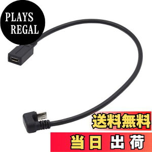yzCablecc }CN USB 2.0 5Pin IX - Xdf[^P[u U ^obNAO^Cvbvgbvdbp