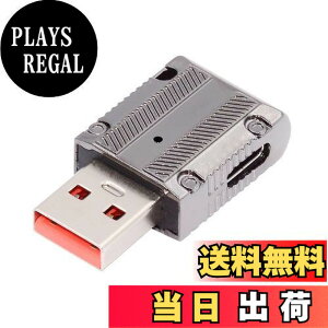 �y���������zNFHK USB-C USB 3.1 Type C ���X - USB 3.0 Type-A �I�X 90 �x�������X�����^�C�v 10Gbps �f�[�^ 120W �d���A�_�v�^ ���J�T�C�o�[�p���N�X�^�C��