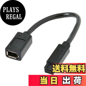 �y���������zNFHK IEEE 1394 6�s�� ���X - 1394b 9�s�� �I�X Firewire 400 to 800 �P�[�u�� 20cm, NF-CA-012