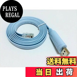 �y���������zLontion Industrial �yCISCO�݊��P�[�u���zFTDI chipset USB RJ45 �R���\�[���P�[�u��