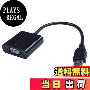 yzUSB 3.0 to VGA ϊ A_v^[