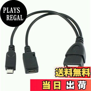 yzEasi-Cable OTGP[u Galaxy/NOTE/HTCV/^ubg/X}zp OTGP[u USB@틋d[qt
