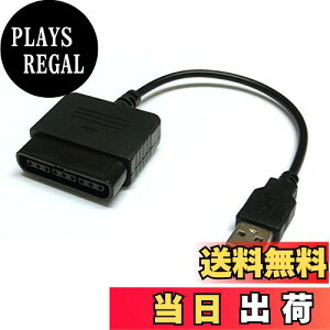 yzPS2 to PS3/PCRg[[A_v^[