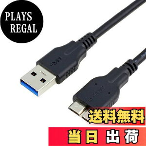 yzGeeSo 0.13m   USB3.0 P[u ^ubgp USB3.0 A-microB^Cv X^_[h jo[TRlN^[
