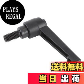 【送料無料】Akozon M8 16-60mmクランプレバー機械調節可能ハンドルロック外部雄ねじノブ(M8*20)