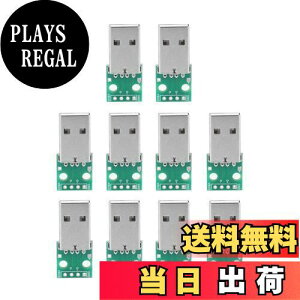 yzAkozon USB to DIP A_v^ 10 USB^CvAIXvO-DIPA_v^{[h 4s 2.54mmsb` Ro[^s{[h