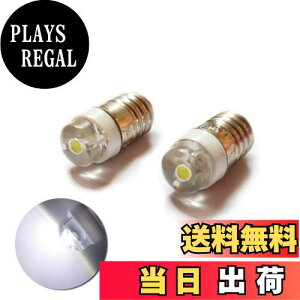 yzU/D 2 E10 d 0.5W DC 1.5V-3V LEDd F RpNgTCY Px 6000K LEDd dr1_\