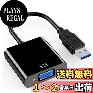 yzusb vga ϊA_v^ USB 3.0 to VGA }`fBXvCA_v^ usb3.0 vgaϊP[u 1080P usb j^[ ϊ PC Laptop Windows 7/8/8.1/10 vWFN^[ PC HDTV Ή