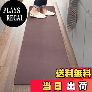 �y���������zTydle �@����I�L�b�`���}�b�g 60×240cm �ᔽ�� ����6mm ����s�v PVC�L�b�`���}�b�g �N�b�V�������̂���PVC�f�� �������ȒP PVC�}�b�g ����~�� ����ɂ��� �䏊�}�b�g �@����L�b