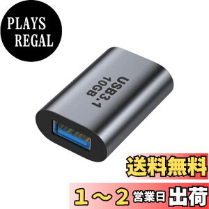 yzUSB C to USB 3.1 ϊA_v^ (1Zbg) MOSHTANATH (Type C X - USB A 3.1 X) ő10Gbpsf[^] OTG A_v^ MacBook Pro/MacBook Air/iPad Pro ̑ USB-C [p