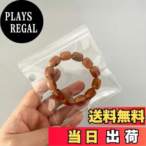 yzWG[ pvcpbLO rj[ ϐFh~ NA ~j Wbp[t   R_ `bNt (10.5x10.8cm50)