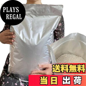 yzĕۑ đ 10kg  ۑe A~ Wbp[t  (①ɕۑ) `bNt Ռ (3XLFđ 10kgp8)