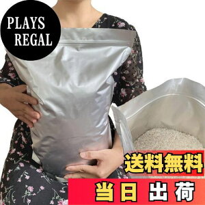 yzĕۑ đ 8kg  ۑe A~ Wbp[t  (①ɕۑ) `bNt Ռ (2XLFđ 8kgp5)