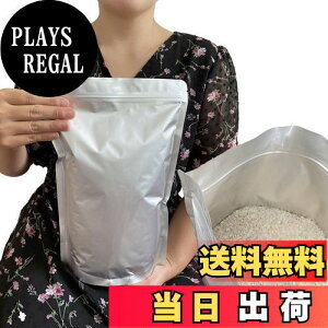 yzĕۑ đ 2kg  ۑe A~ Wbp[t  (①ɕۑ) `bNt Ռ (MFđ 2kgp20)