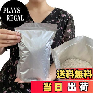 yzPERCUST ĕۑ đ 1kg  ۑe A~ Wbp[t  (①ɕۑ) `bNt Ռ (SFđ 1kgp20)