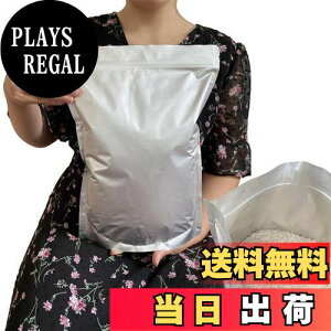 yzĕۑ đ 3kg  ۑe A~ Wbp[t  (①ɕۑ) `bNt Ռ (LFđ 3kgp15)