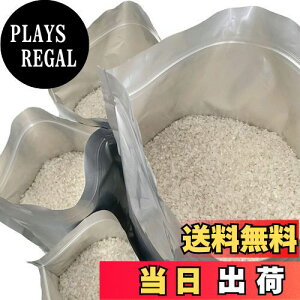 yz15Zbg ĕۑ đ 2kg 3kg 5kg  ۑe A~ Wbp[t  (①ɕۑ) `bNt Ռ