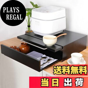 yzTydle yWXChe[u+oz Lb`Ɠdo Lb`bN 2i W WbN 45×s37×13.5cm Lb`[ W[ g[X^