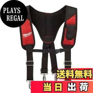 �y���������zMILWAUKEE 48-22-8145�p�b�h���胊�O�T�X�y���_�[�v����ƃc�[���ϋv��Adjustable_Ac MILWAUKEE 48-22-8145 Padded Rig Suspender Pro Work Tool Durable Adjustable_Ac