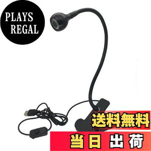 yzNbvCg LEDfXNCg 4Ki F 360°] USBCg ȃGl ڂɗD Ǐ Cg dCX^h ドCg NvCg fXNCg Nv