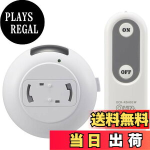 �y���������z�I�[��(OHM)�I�[���d�@ �y���_���g���C�g�p�����R�� ��t�� �����R���X�C�b�` �Ɩ��p�����R�� �݂艺���Ɩ� �H���s�v �ȒP ��y �y���_���g���C�g�������R���ŃI���I�t OCR-RSH01W