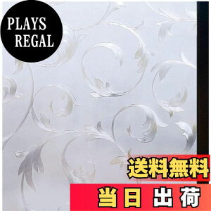 yzRabbitgoo  ߂V[g KXtB ډBV[gKX 蒴ډB œ\Ă͂ UVJbg Uh~hƖh 悯Ռ fMIh~ C H