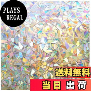 yzRabbitgoo  ߂V[g KXtB ptB XehOX V[ œ\Ă͂ O猩Ȃ UVJbg Uh~ CN ډB  p KX K