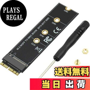 yzolivins Macbook Air (2013-2017)p M.2 NVMe SSDϊA_v^J[h SSDAbvO[hLbg