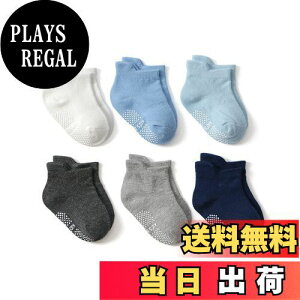 yz[WuTu] xr[\bNX ~ߕt qC 0-8 10cm-16cm 6Zbg J[oG[V Ԃ j̎q ̎q K n [\bNX LbY