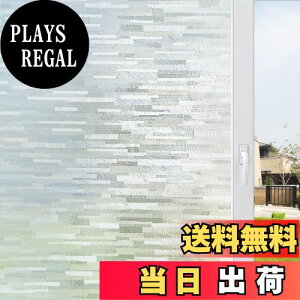 yzRabbitgoo KXډBtB ډBV[g c͗l KXtB œ\Ă͂  ߂V[g UVJbgO΍ Uh~ tB  CeAV