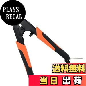 �y���������z�{���g�J�b�^�[ �H�� �{���g �`�F�[�� ���C���[ �K�т╅�H�ɋ��� �ȒP�ؒf ����Ή� ���b�N�@�\����