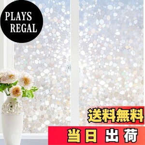 yzRabbitgoo  ߂V[g \Ă͂鑋KXtB ɂĂ̓XehOXV[ O猩ȂptB UVJbgKXډBV[g ȑ 