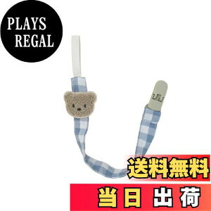 yzxr[ ԂNbv  Ԃz_[ j̎q ̎q gCz_[ `FbN Rbg jp MK`FbN Ԃ (u[O[)