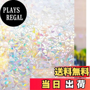 yzRabbitgoo KXډBtB ߂V[g KX p tB XehOX V[  KXtB œ\Ă͂ O猩Ȃ UVJbg Uh~ C