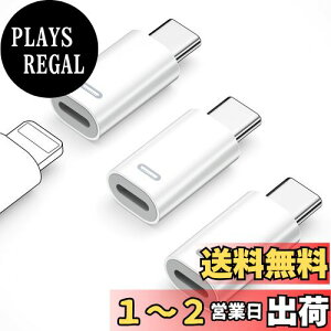 yzPonJel CgjO to Type C ϊA_v^ Lightning to USB-C ϊA_v^ }[d f[^] PD35W Phone15/15Plus/Pro/Pro Max/iPad/Galaxy S23 Note 20ȂUSB-C@Ή