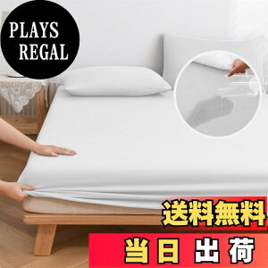 yz{bNXV[c h _u hV[c hxbhJo[ hxbhV[c ˂V[c pV[c - Sh ʖh xr[ Ԃ  p zCg 140X200c