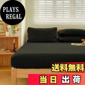 �y���������z�{�b�N�X�V�[�c �Z�~�_�u�� �I�[�K�j�b�N�R�b�g�� ��100% �Ȑ􂢂��炵 �x�b�h�V�[�c �}�b�g���X�J�o�[ BOX�V�[�c �I�[���V�[�Y�� 120×200×30cm �P�i���� �h�_�j �S���S���t�� ��