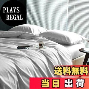 yz|zcJo[ _u cc Te   300{xn Pi |ӂƂJo[ ӂƂJo[ zcJo[ I[V[Y n 190*210CM 8qt 􂢑ւ 