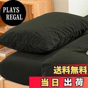 yzJo[ 2g I[KjbNRbg s[P[X 100% 􂢂炵܂Jo[ 2Zbg 50x70cm RۖhLH ʋC   n k I[uO[