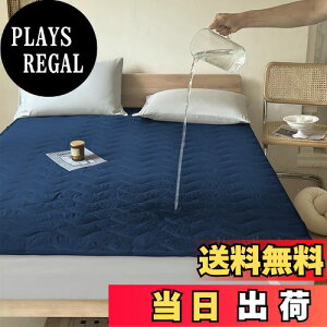 yzh~pbh Z~_u  120*200cm z lw\ hxbhpbh hV[g hV[c ˂V[c 􂦂 hpbg I[V[Y ֑΍ lSo