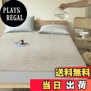 【送料無料】防水敷きパッド ダブル 介護 140*200cm 吸水 四層構造 防水ベッドパッド 防水シート 防水シーツ おねしょシーツ 洗える 防水パット オールシーズン 失禁対策 四隅強化ゴムバンド