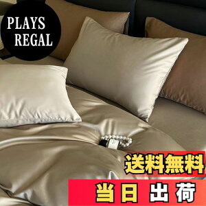 yz|zcJo[ Z~_u 100 TeD 100Ԏo  400{xn zedl h_j |ӂƂJo[ ӂƂJo[ zcJo[ VN̂悤ȔG k 