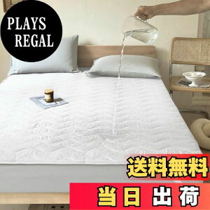 yzh~pbh VO  100*200cm z lw\ hxbhpbh hV[g hV[c ˂V[c 􂦂 hpbg I[V[Y ֑΍ lSo